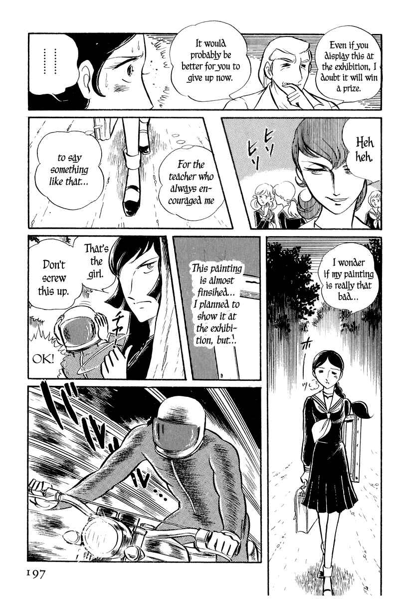 Page 48 Chapter 2 Sukeban Deka