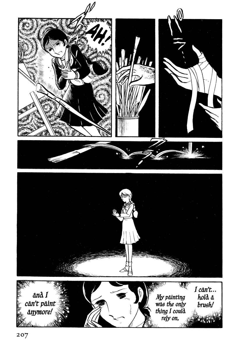 Page 58 Chapter 2 Sukeban Deka