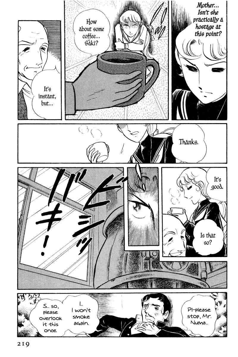 Page 70 Chapter 2 Sukeban Deka