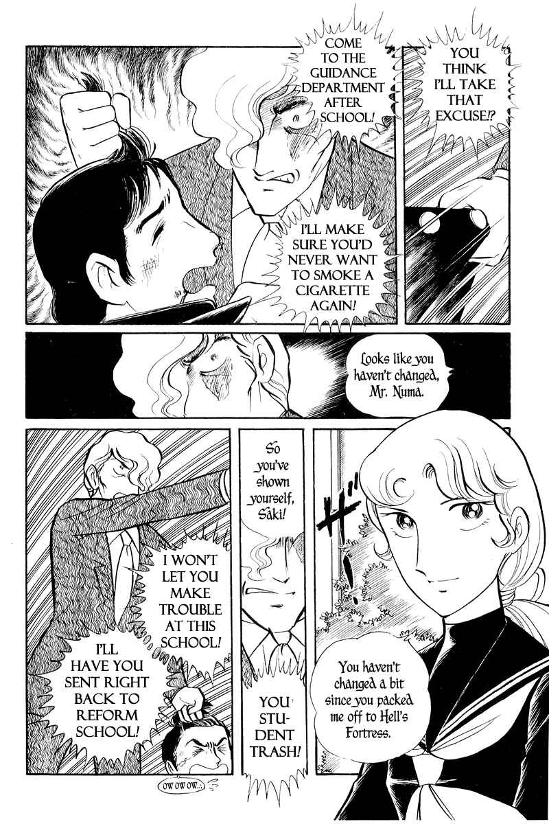 Page 71 Chapter 2 Sukeban Deka