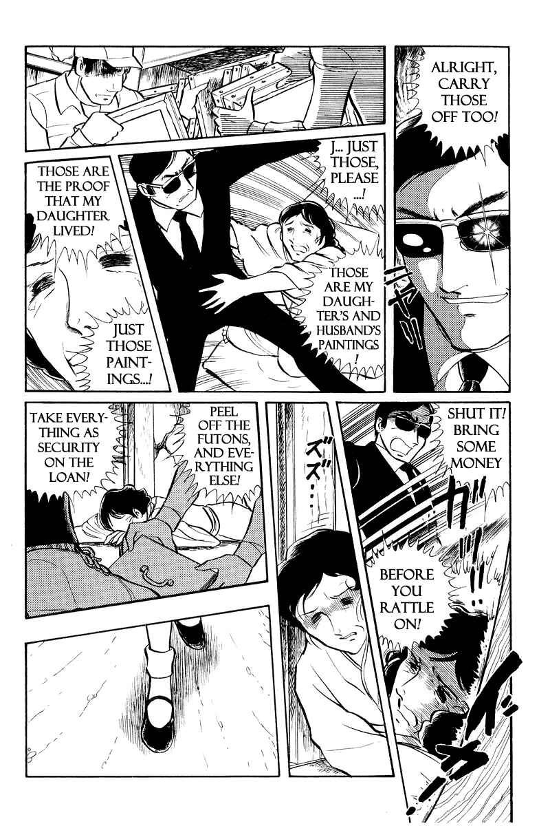 Page 79 Chapter 2 Sukeban Deka
