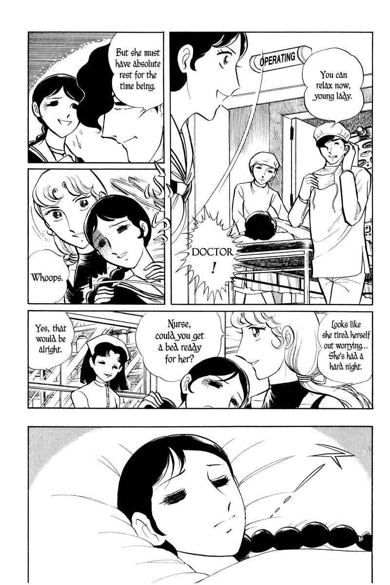 Page 88 Chapter 2 Sukeban Deka