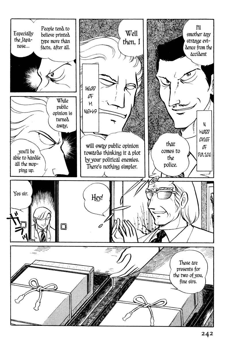 Page 93 Chapter 2 Sukeban Deka