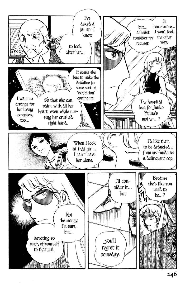 Page 97 Chapter 2 Sukeban Deka