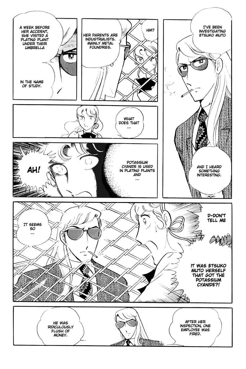 Page 1 Chapter 14.4 Sukeban Deka