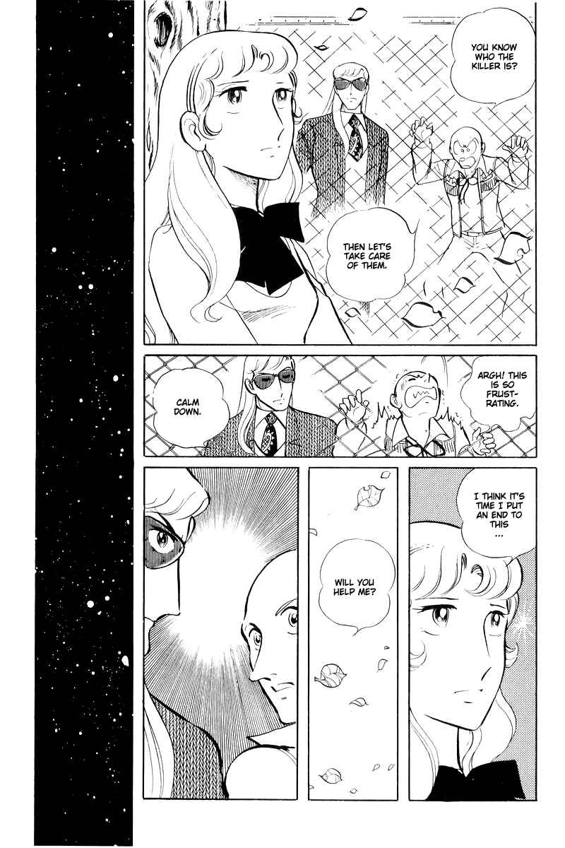 Page 16 Chapter 14.4 Sukeban Deka