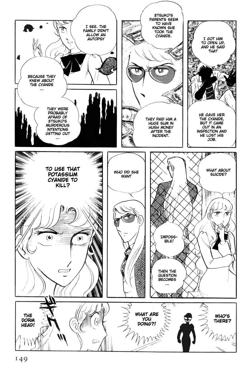 Page 2 Chapter 14.4 Sukeban Deka