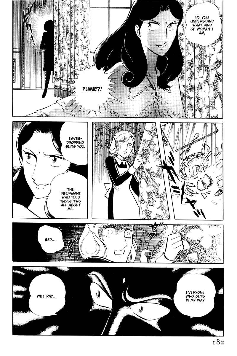 Page 35 Chapter 14.4 Sukeban Deka