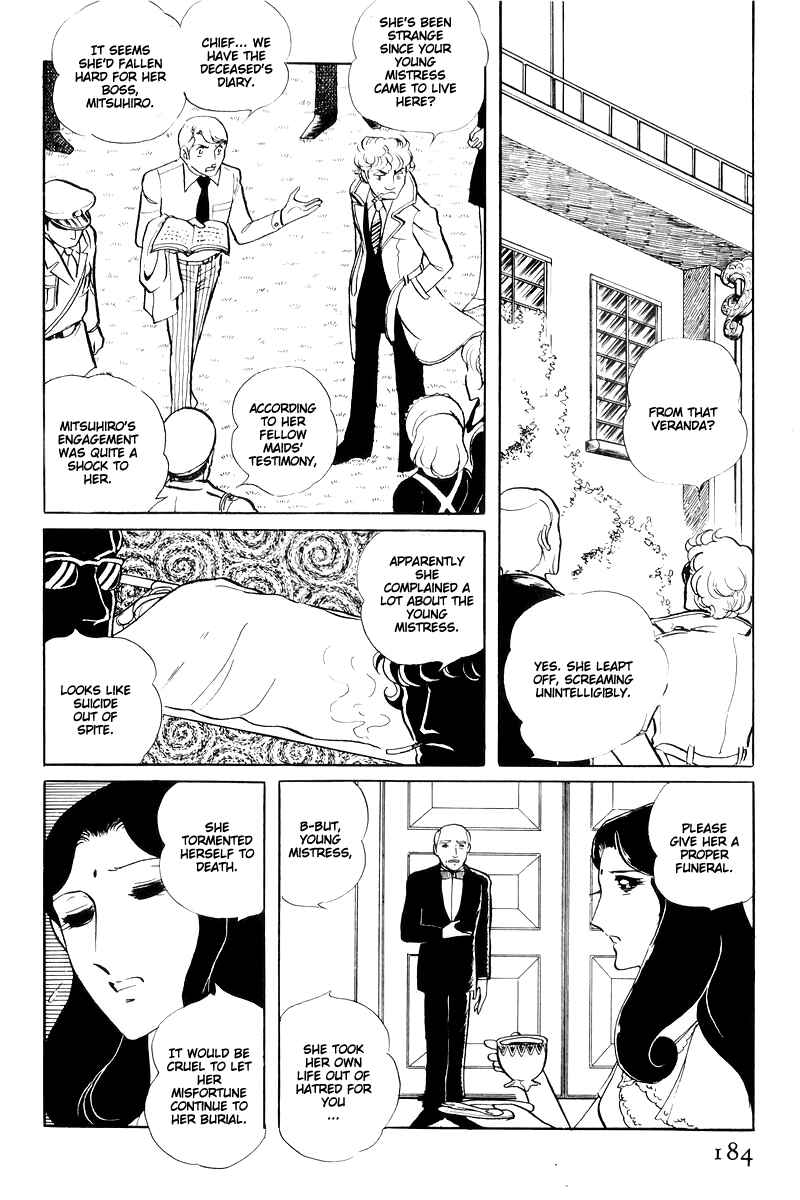 Page 37 Chapter 14.4 Sukeban Deka