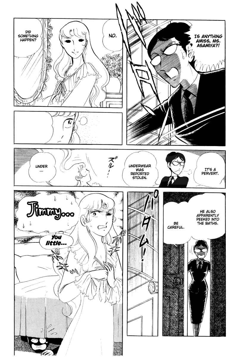Page 6 Chapter 14.4 Sukeban Deka