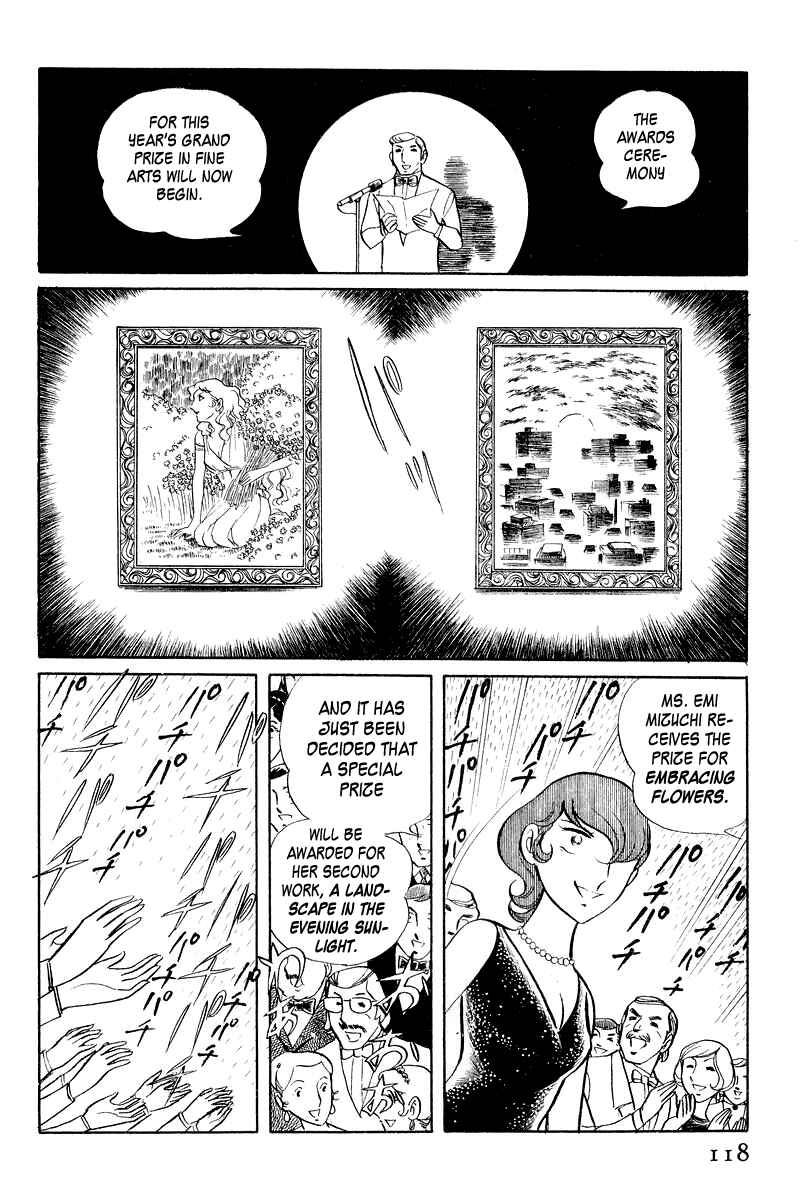Page 11 Chapter 3.2 Sukeban Deka