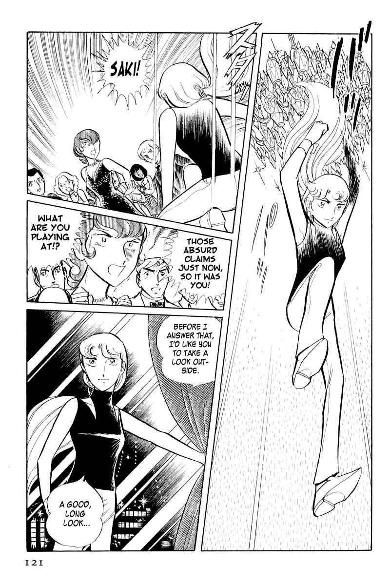 Page 14 Chapter 3.2 Sukeban Deka