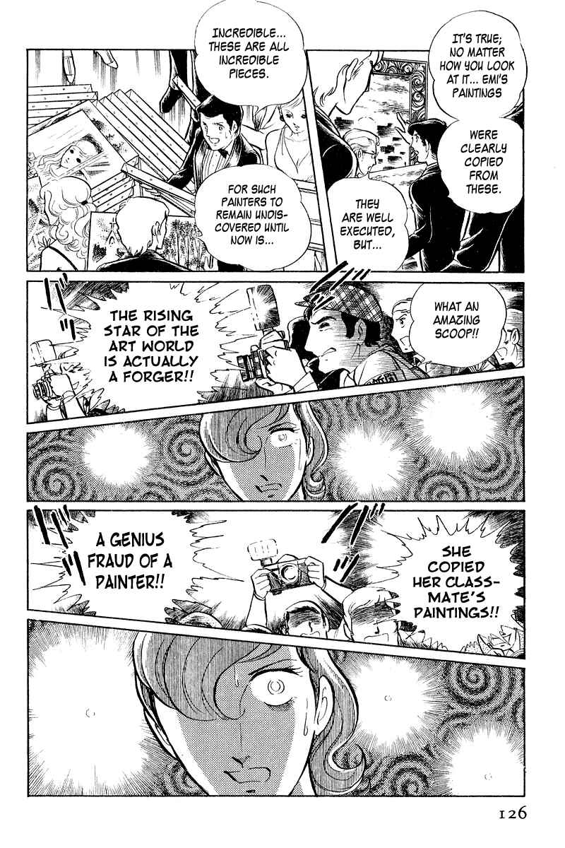Page 19 Chapter 3.2 Sukeban Deka