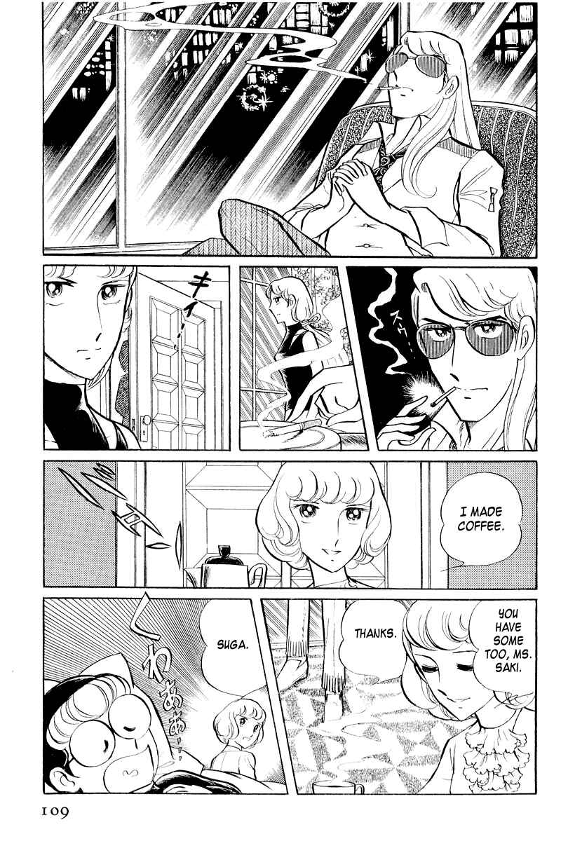 Page 2 Chapter 3.2 Sukeban Deka