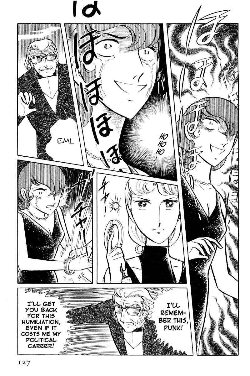 Page 20 Chapter 3.2 Sukeban Deka