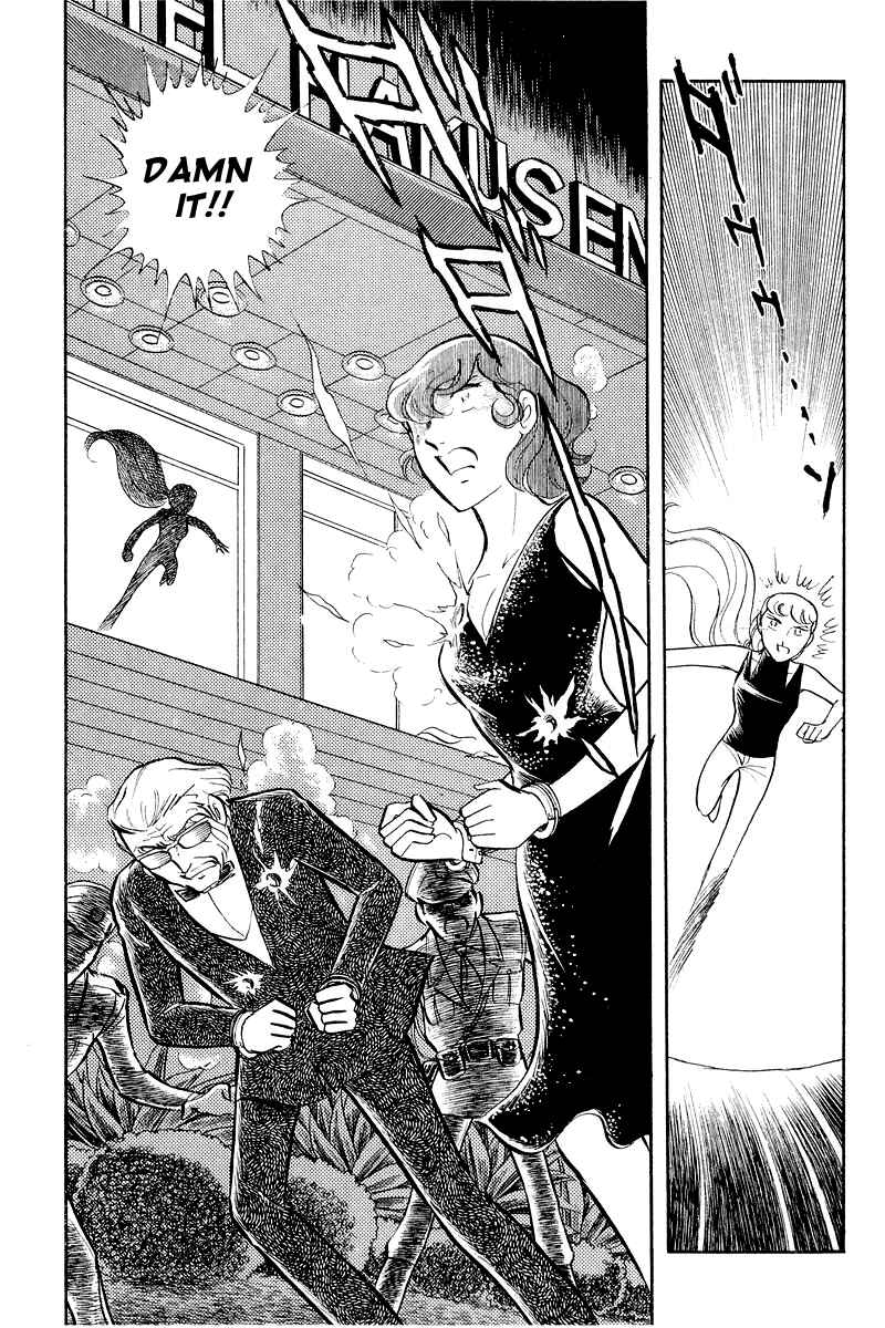 Page 26 Chapter 3.2 Sukeban Deka