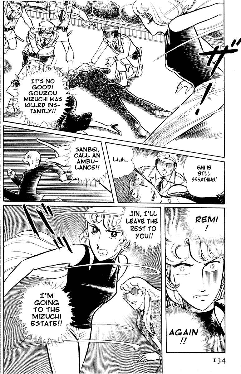 Page 27 Chapter 3.2 Sukeban Deka