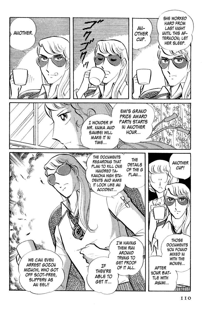 Page 3 Chapter 3.2 Sukeban Deka