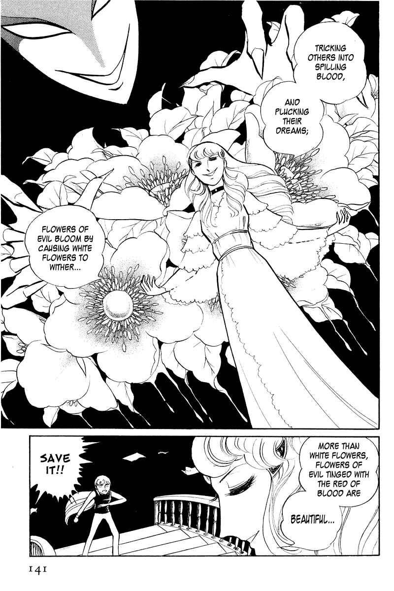 Page 34 Chapter 3.2 Sukeban Deka