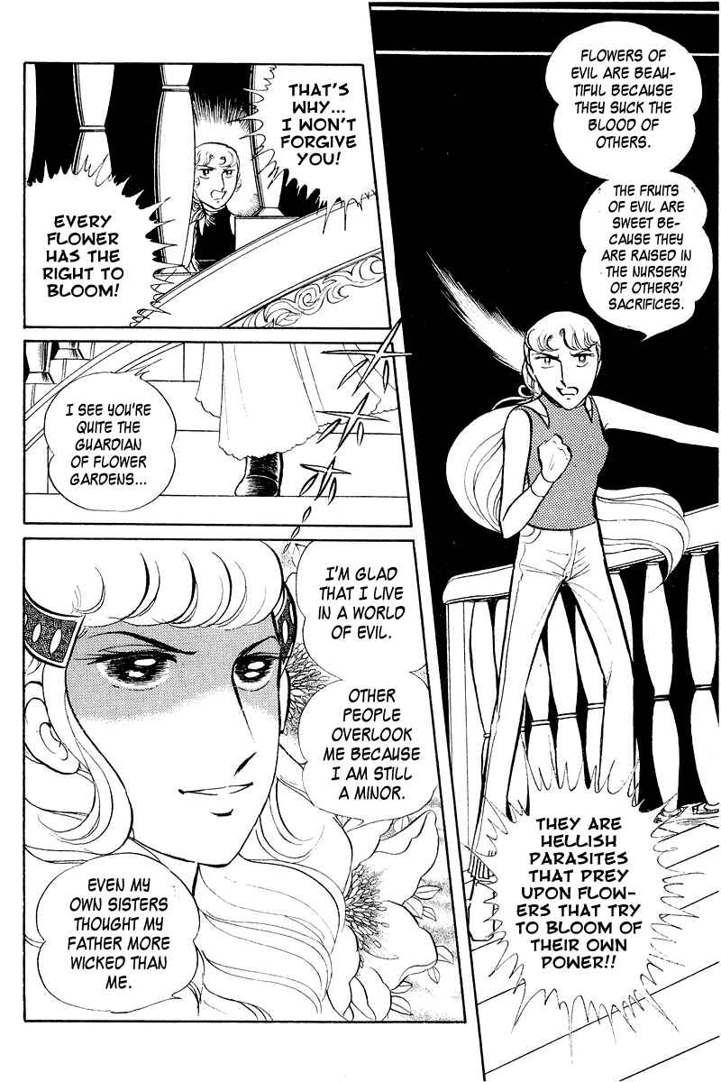 Page 35 Chapter 3.2 Sukeban Deka