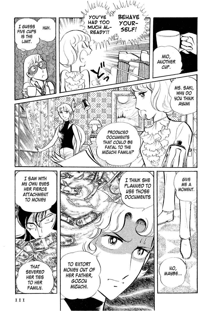 Page 4 Chapter 3.2 Sukeban Deka