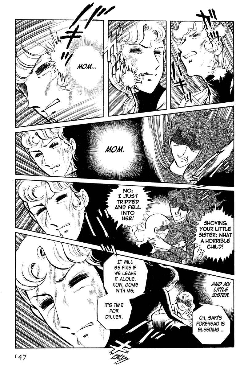 Page 40 Chapter 3.2 Sukeban Deka