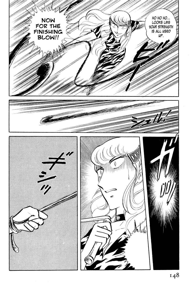 Page 41 Chapter 3.2 Sukeban Deka