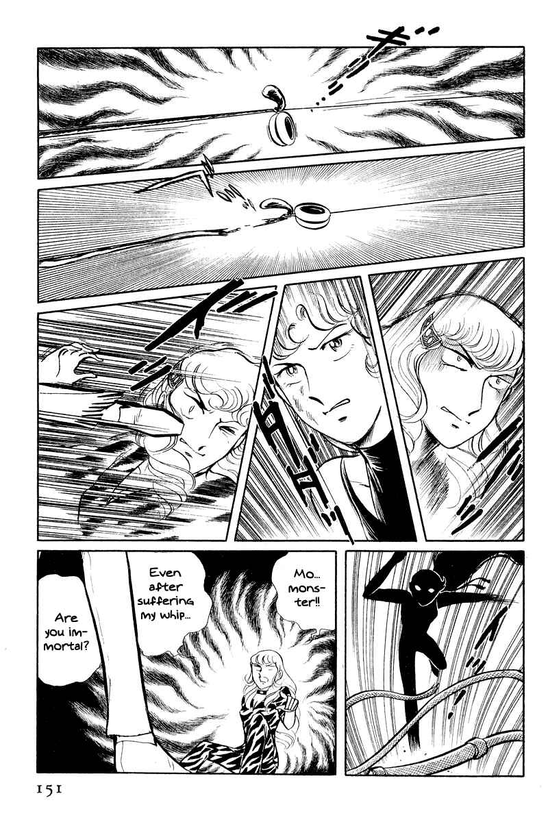 Page 44 Chapter 3.2 Sukeban Deka