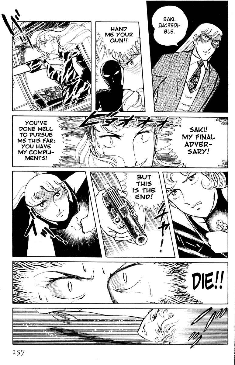 Page 50 Chapter 3.2 Sukeban Deka