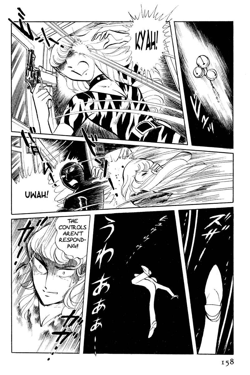 Page 51 Chapter 3.2 Sukeban Deka