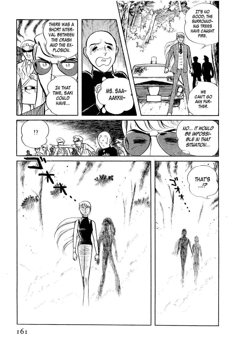 Page 54 Chapter 3.2 Sukeban Deka