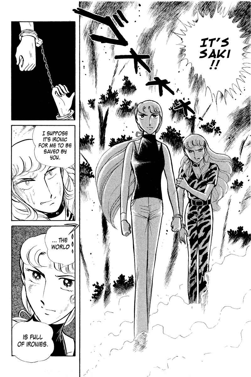 Page 55 Chapter 3.2 Sukeban Deka