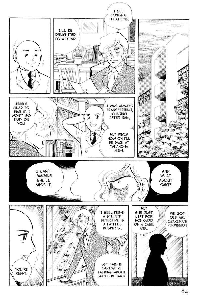 Page 10 Chapter 10.2 Sukeban Deka