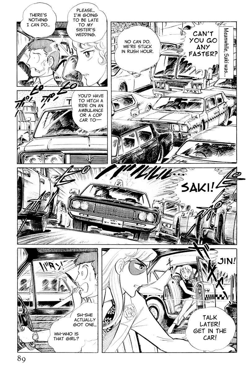 Page 15 Chapter 10.2 Sukeban Deka