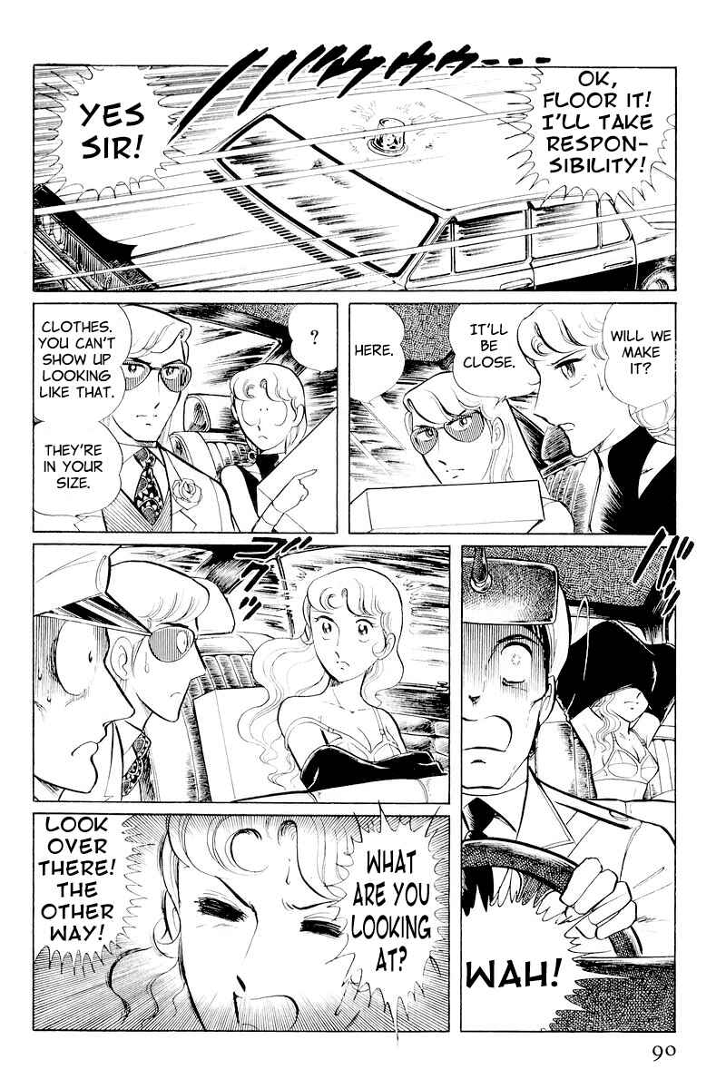 Page 16 Chapter 10.2 Sukeban Deka