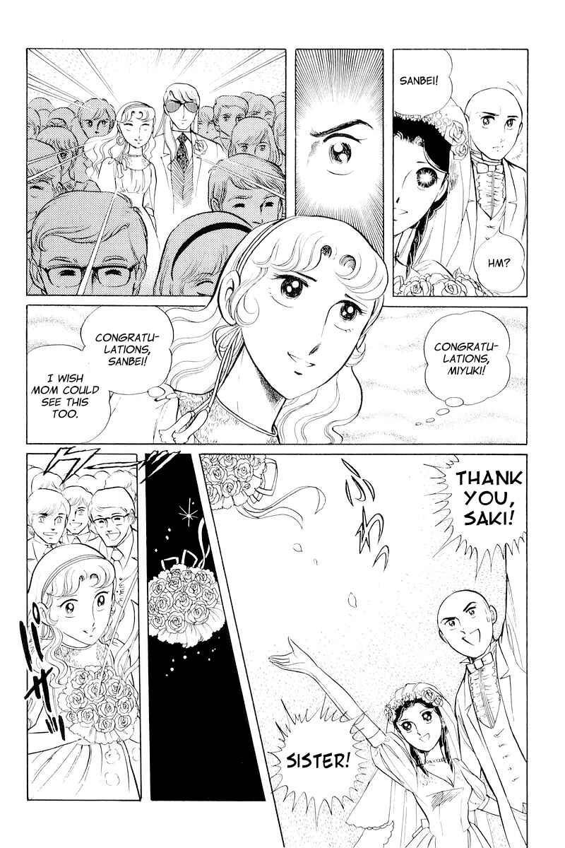 Page 18 Chapter 10.2 Sukeban Deka