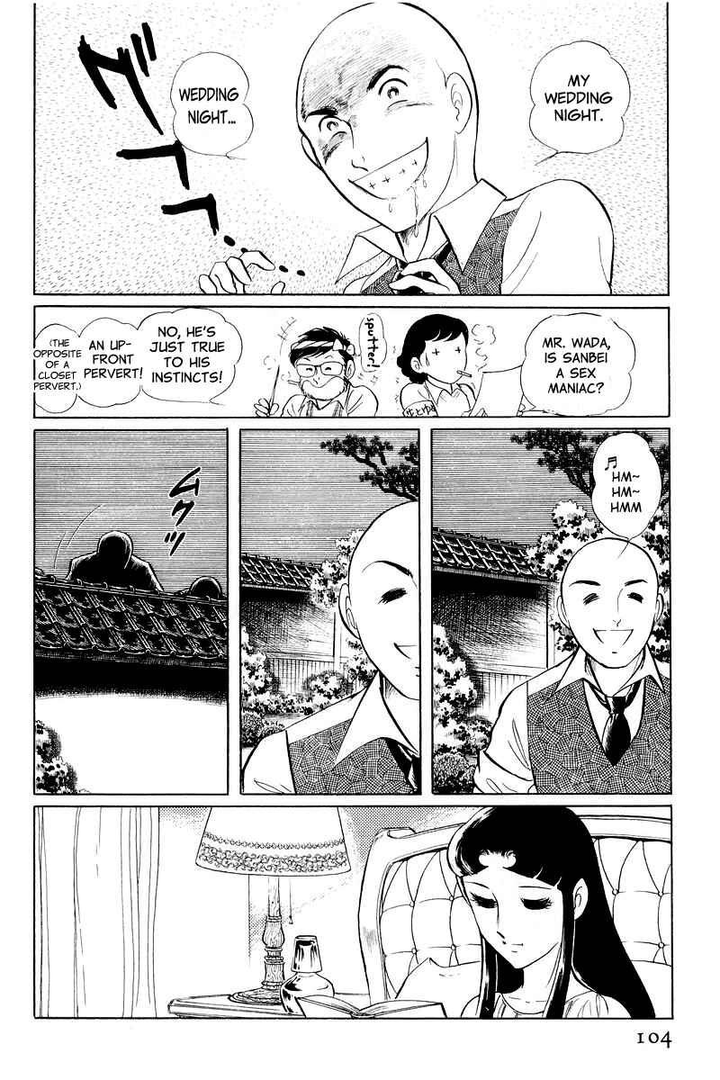Page 30 Chapter 10.2 Sukeban Deka