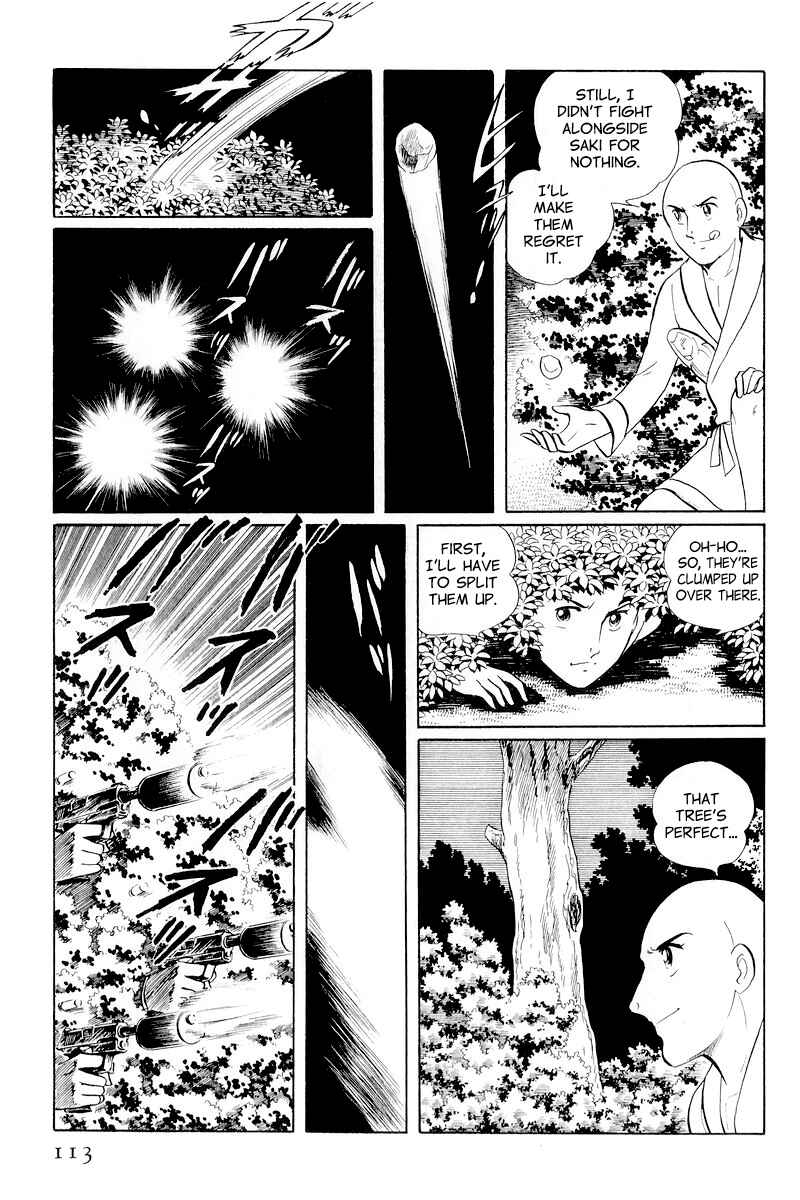Page 39 Chapter 10.2 Sukeban Deka