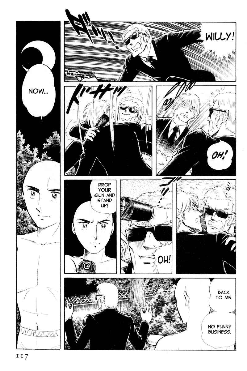 Page 43 Chapter 10.2 Sukeban Deka