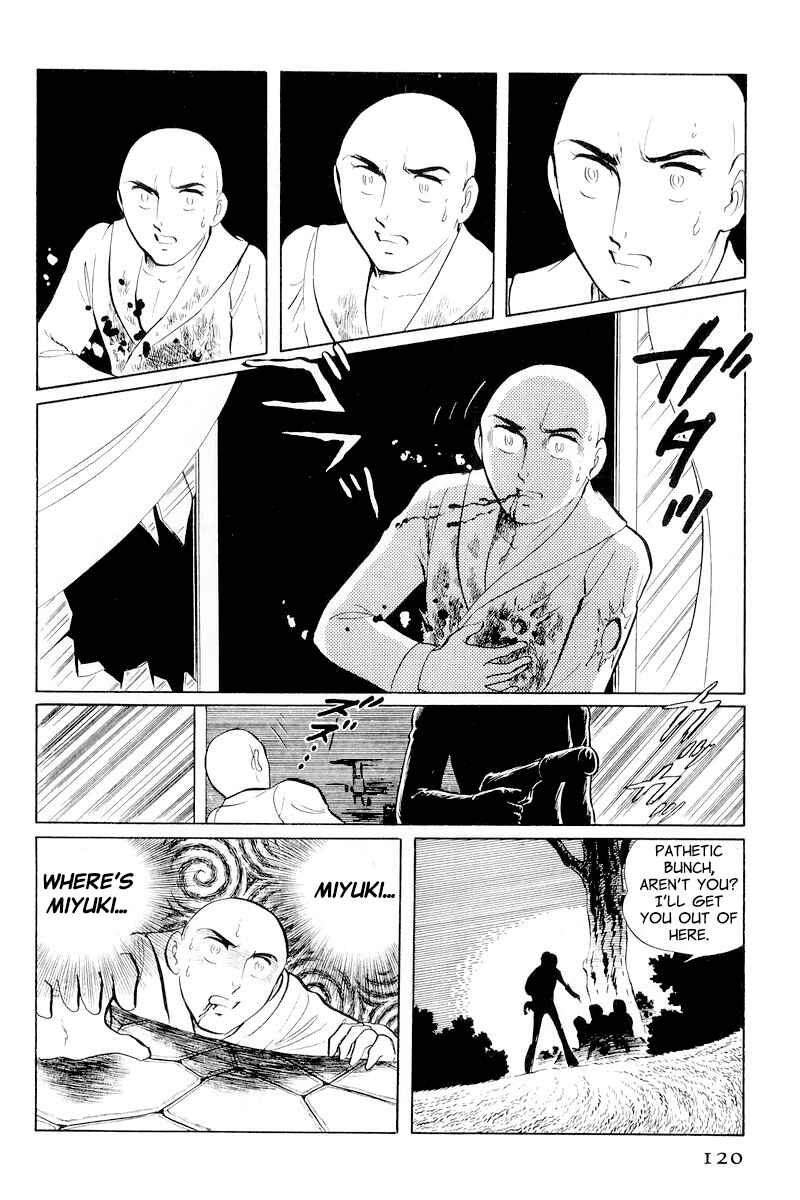 Page 46 Chapter 10.2 Sukeban Deka