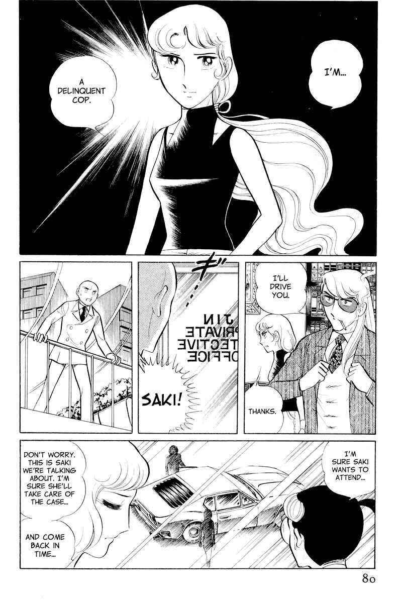 Page 6 Chapter 10.2 Sukeban Deka
