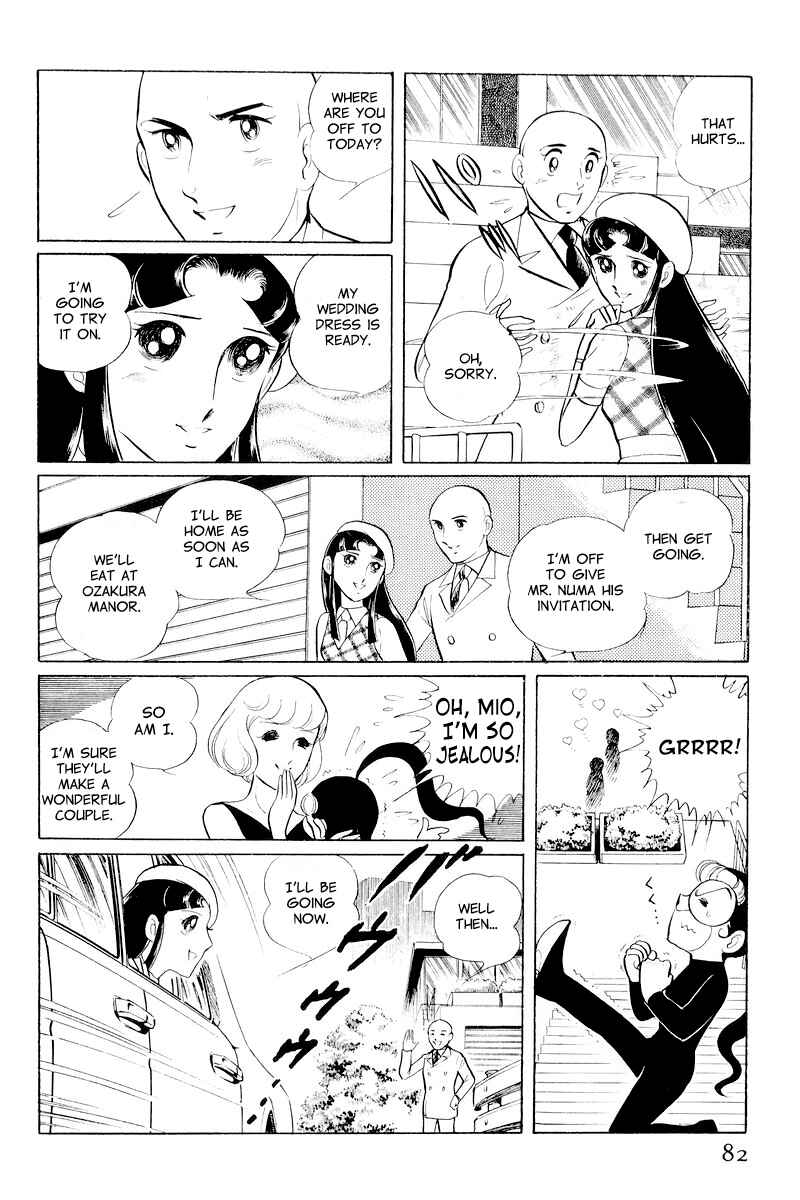 Page 8 Chapter 10.2 Sukeban Deka