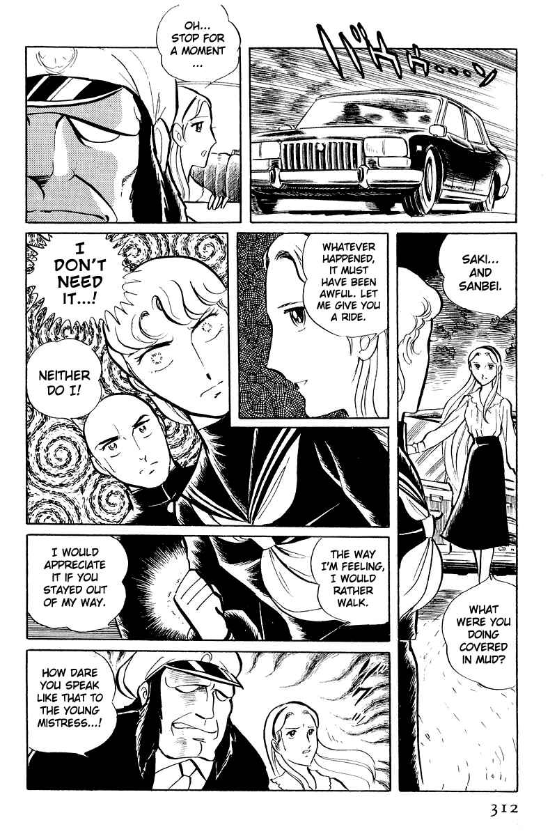 Page 10 Chapter 5.2 Sukeban Deka