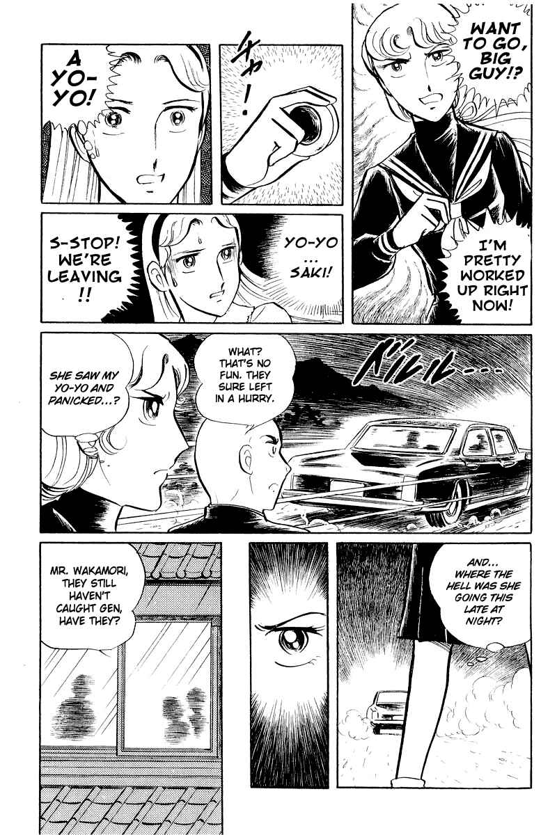 Page 11 Chapter 5.2 Sukeban Deka