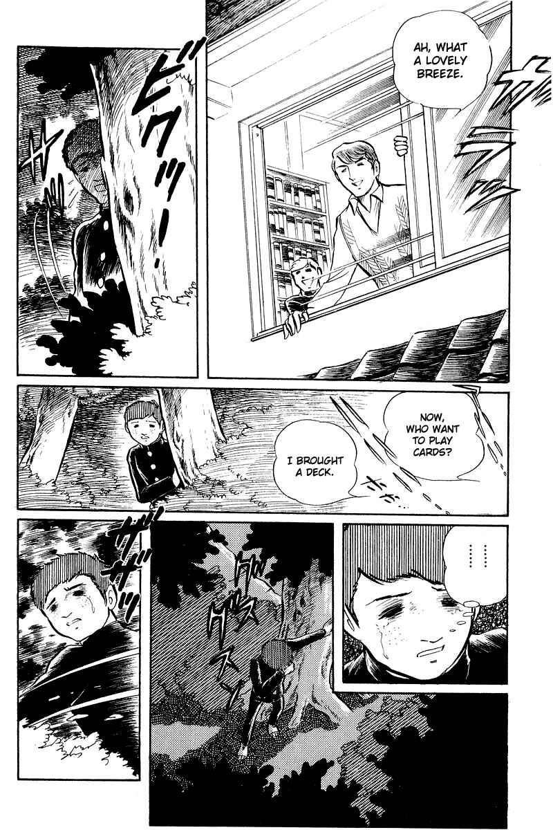 Page 14 Chapter 5.2 Sukeban Deka