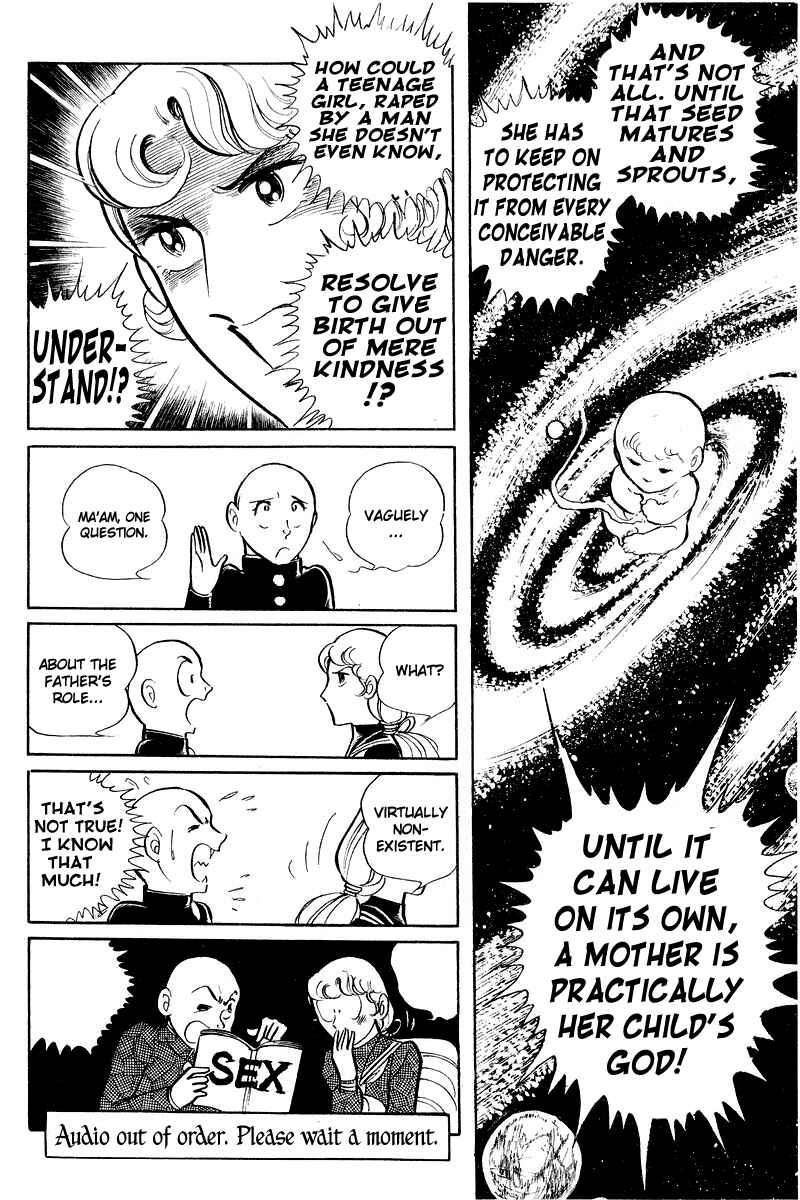 Page 20 Chapter 5.2 Sukeban Deka