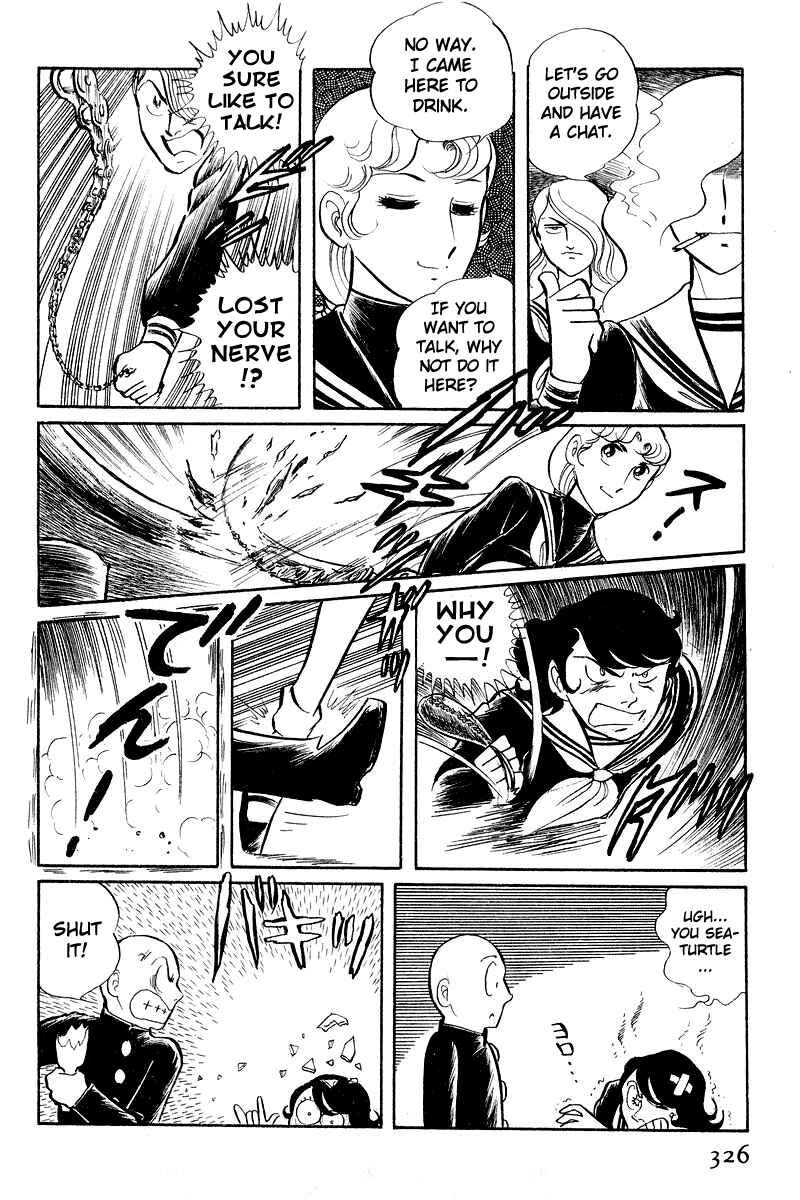 Page 24 Chapter 5.2 Sukeban Deka