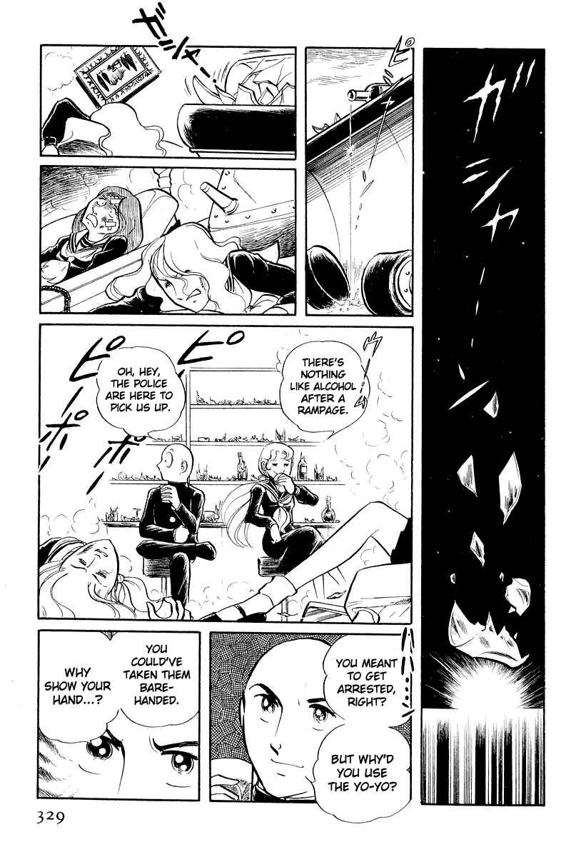 Page 27 Chapter 5.2 Sukeban Deka