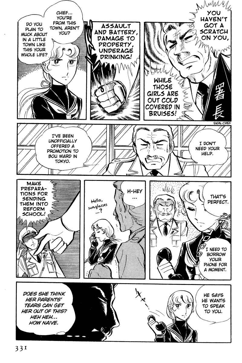Page 29 Chapter 5.2 Sukeban Deka