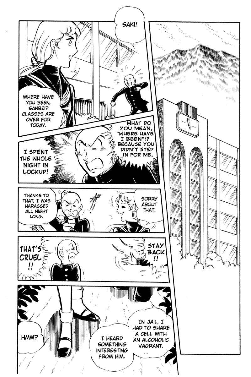 Page 33 Chapter 5.2 Sukeban Deka